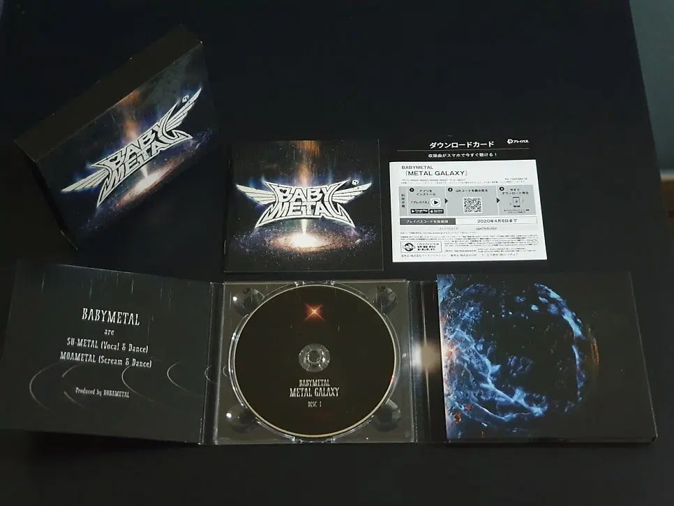 BABYMETAL 베이비메탈 3집 앨범 METAL GALAXY (2CD+DVD) 한정반