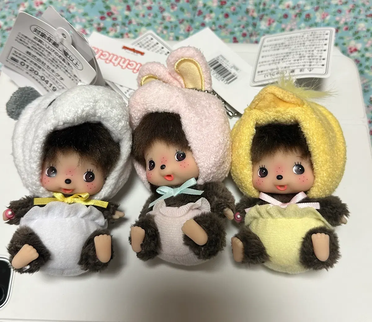 베베치치 애니멀 3종 세트 (팬더/토끼/병아리) 판매합니다