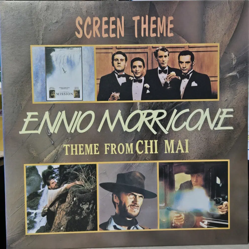 8966.LP음반.ENNIO MORRICONE (SCREEN THEME).