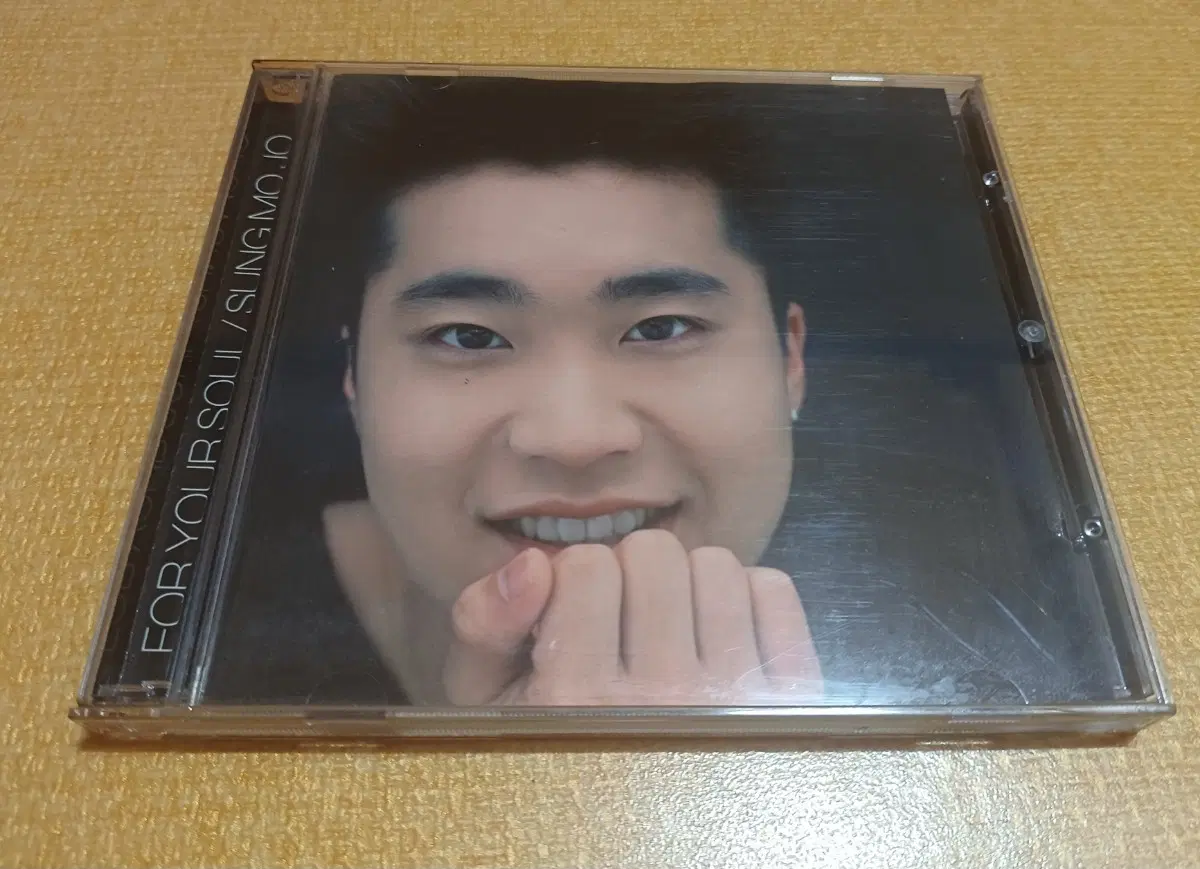 조성모 2집