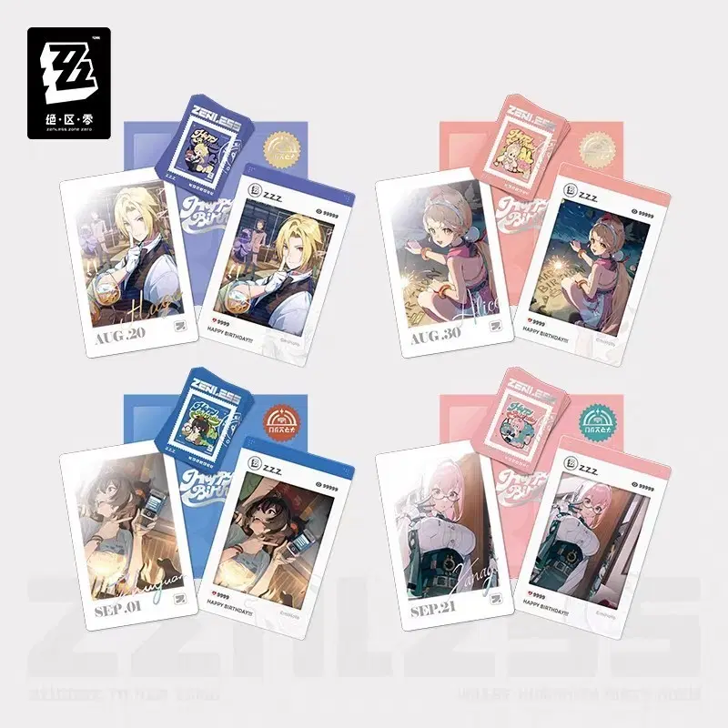 [예약][공구] 젠레스 존 제로 ZZZ 공식 이블린 앨리스 휴고 주연 야나기 리카온 리나 생일 카드 세트