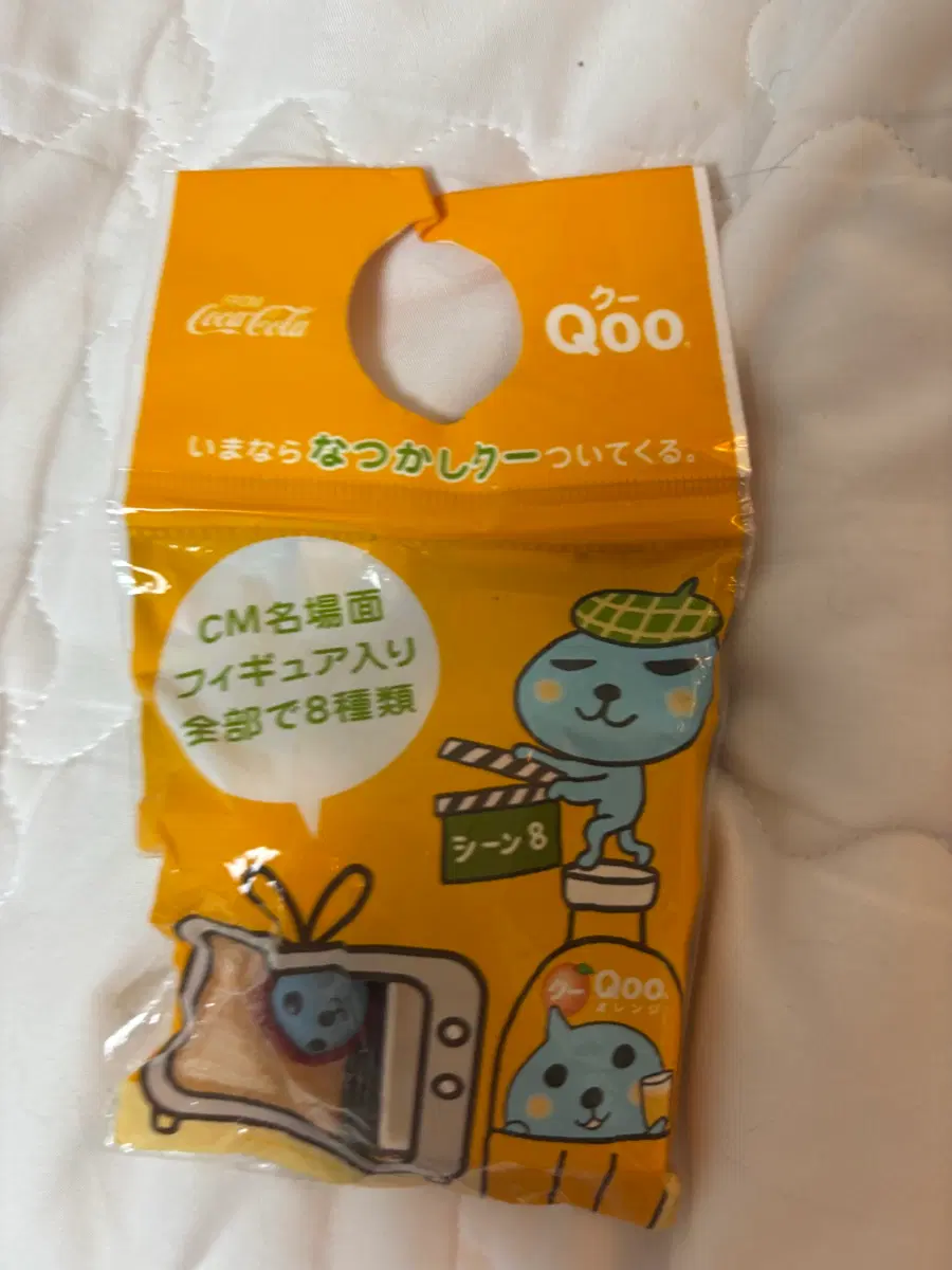 캐릭터 빈티지 고전 토이 굿즈 인형 여행 만화 코카콜라 qoo 쿠우 스트랩