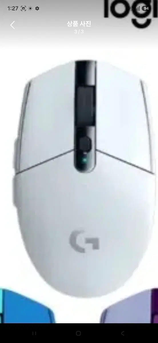 로지텍 G304 무선 게이밍 마우스 화이트