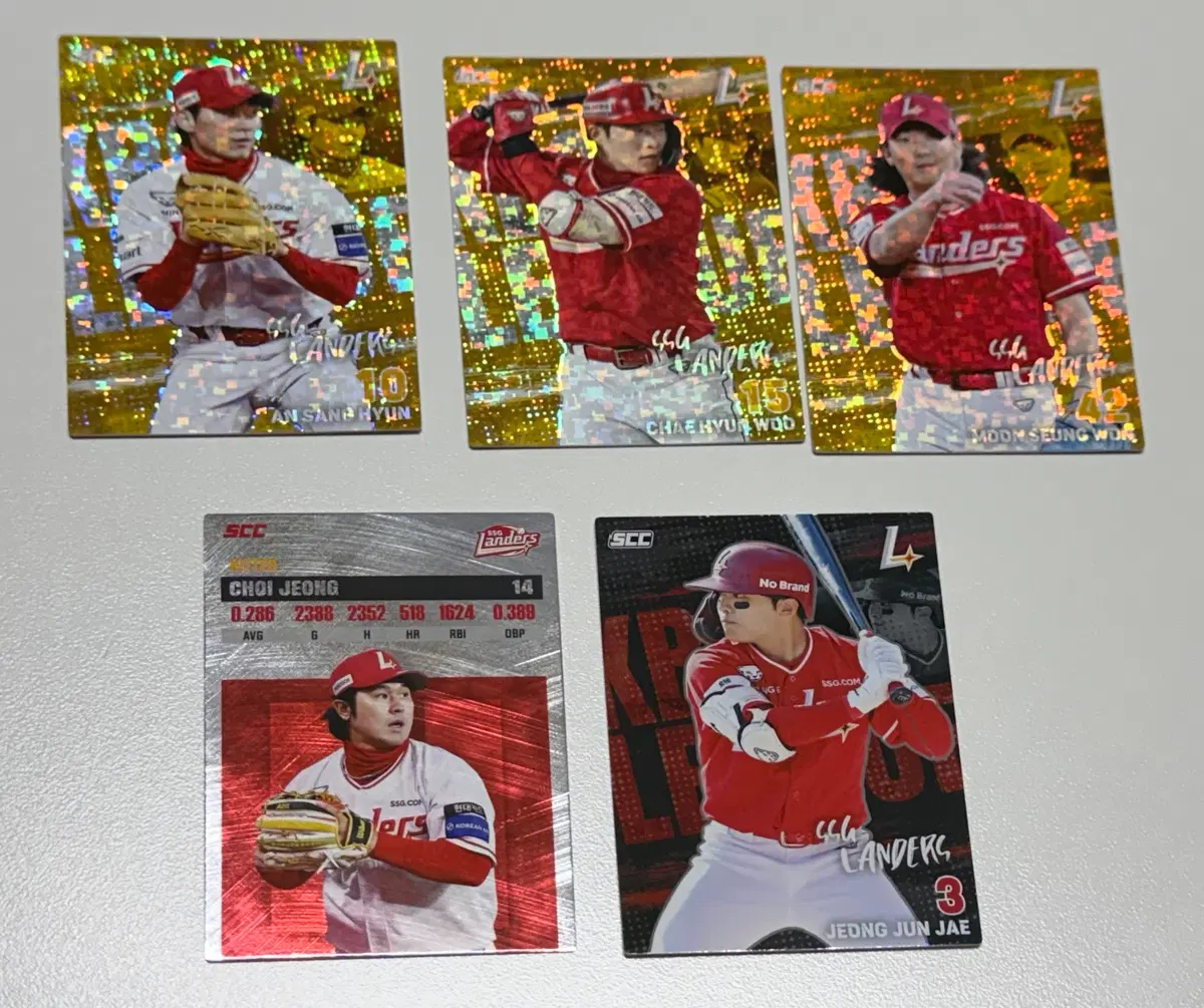 kbo 카드 ssg 홀로 패러랠 레코드 구성