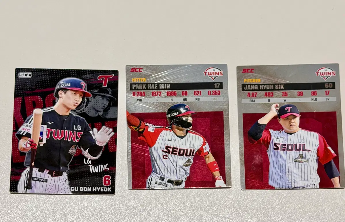 kbo 카드 엘지 홀로 레코드 카드