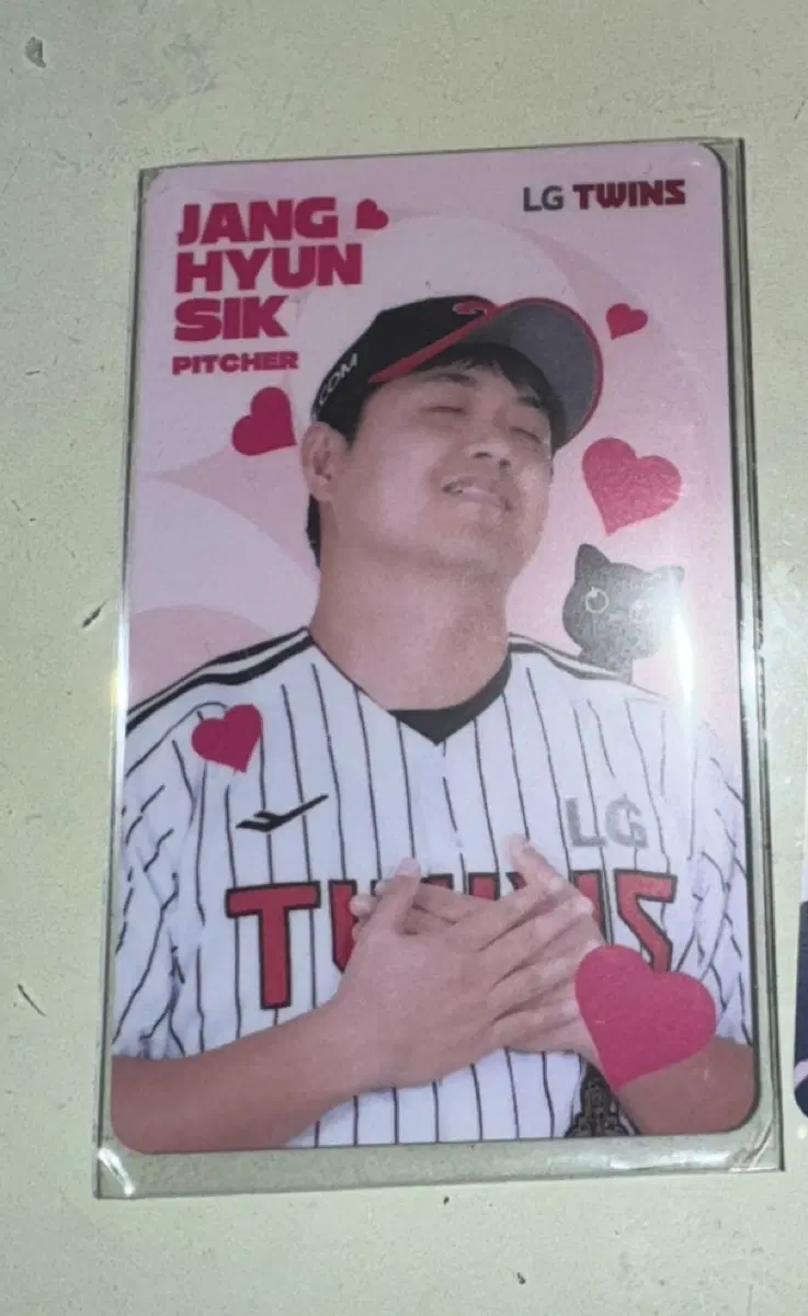 엘지 심쿵 장현식 포카 양도