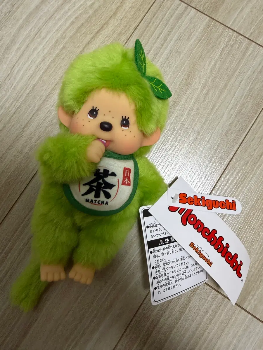 말차몬치치S/일본에서 직접 구매 (가격안내림)