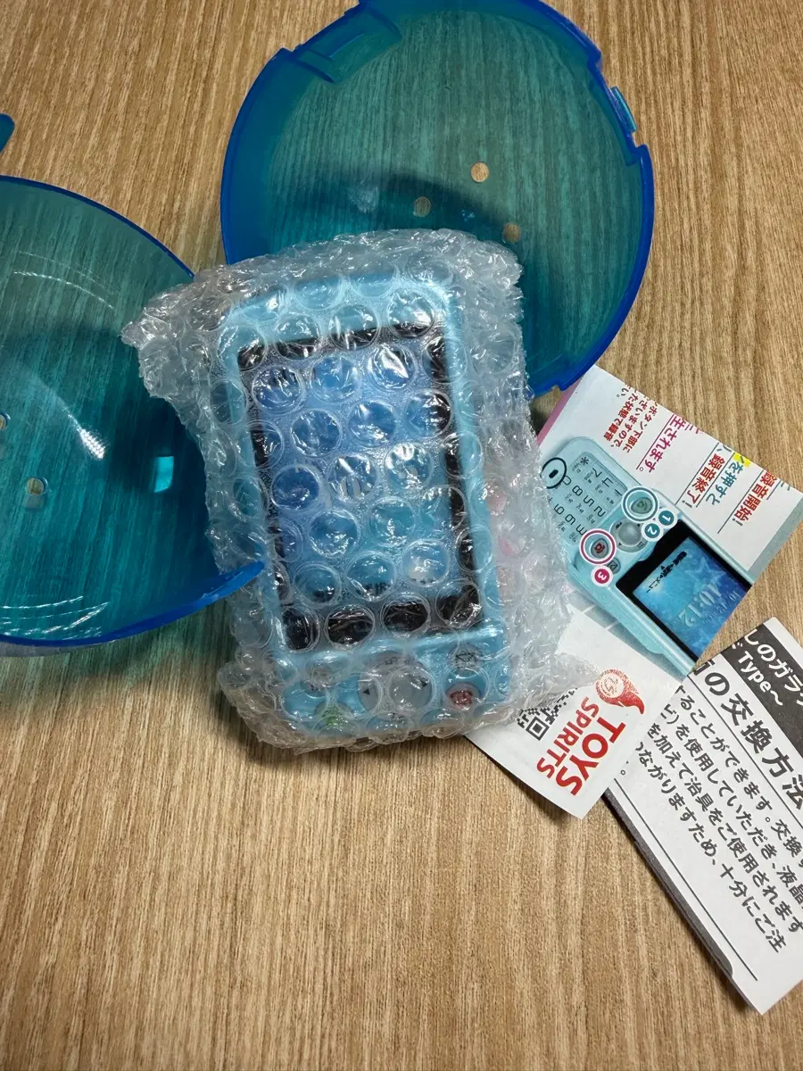 토이스피릿 녹음 슬라이드폰 가챠 미개봉 블루