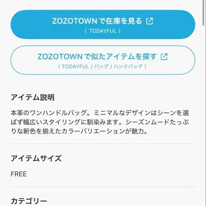 10번째 상품 이미지