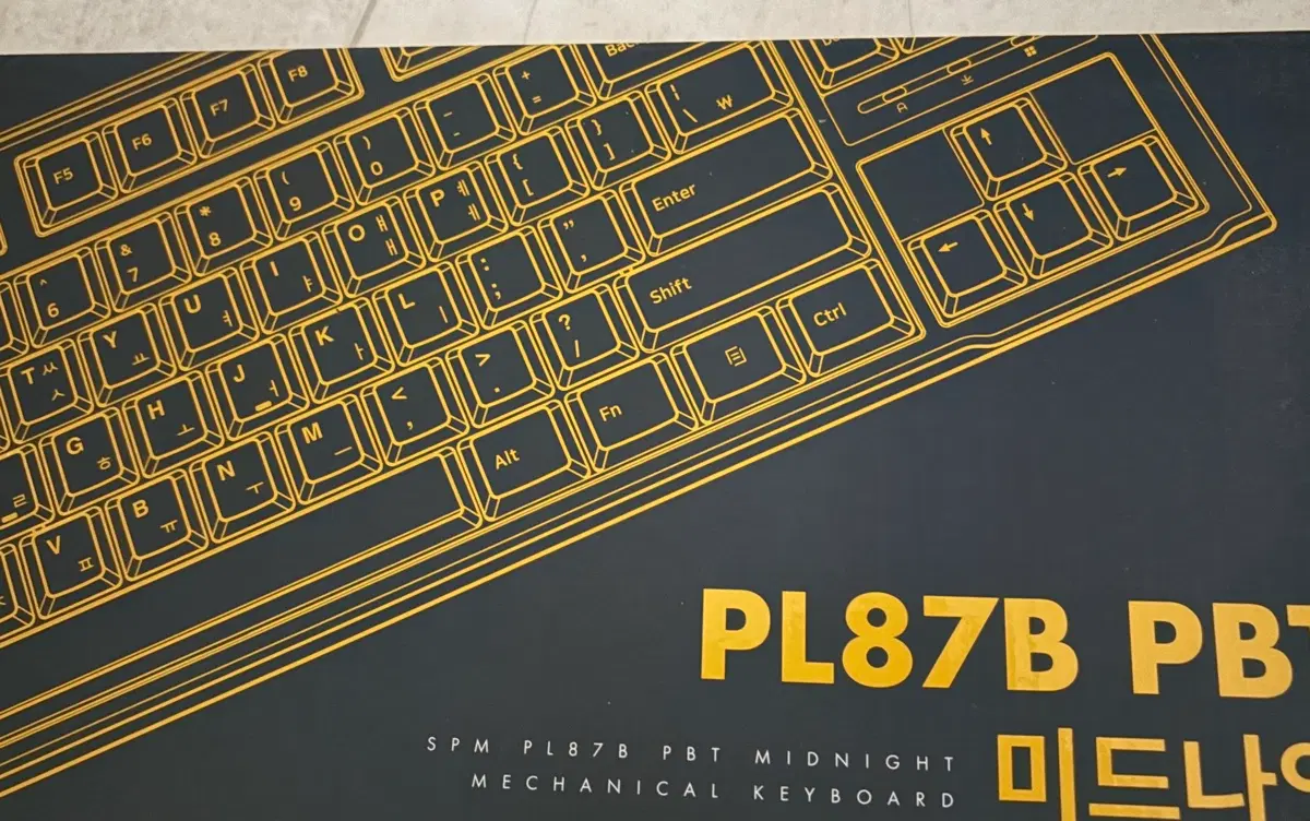 SPM PL87A 키보드 팝니다.