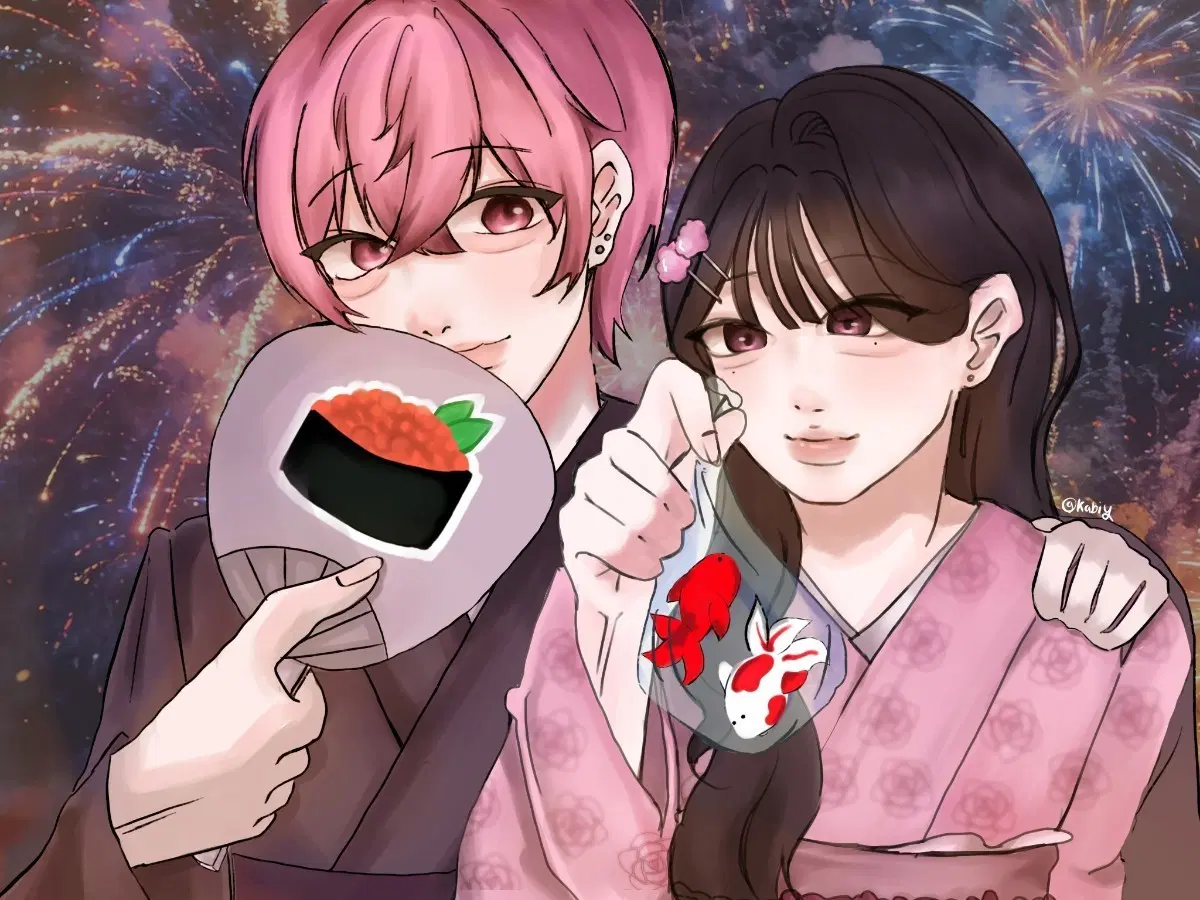 페어 커미션
