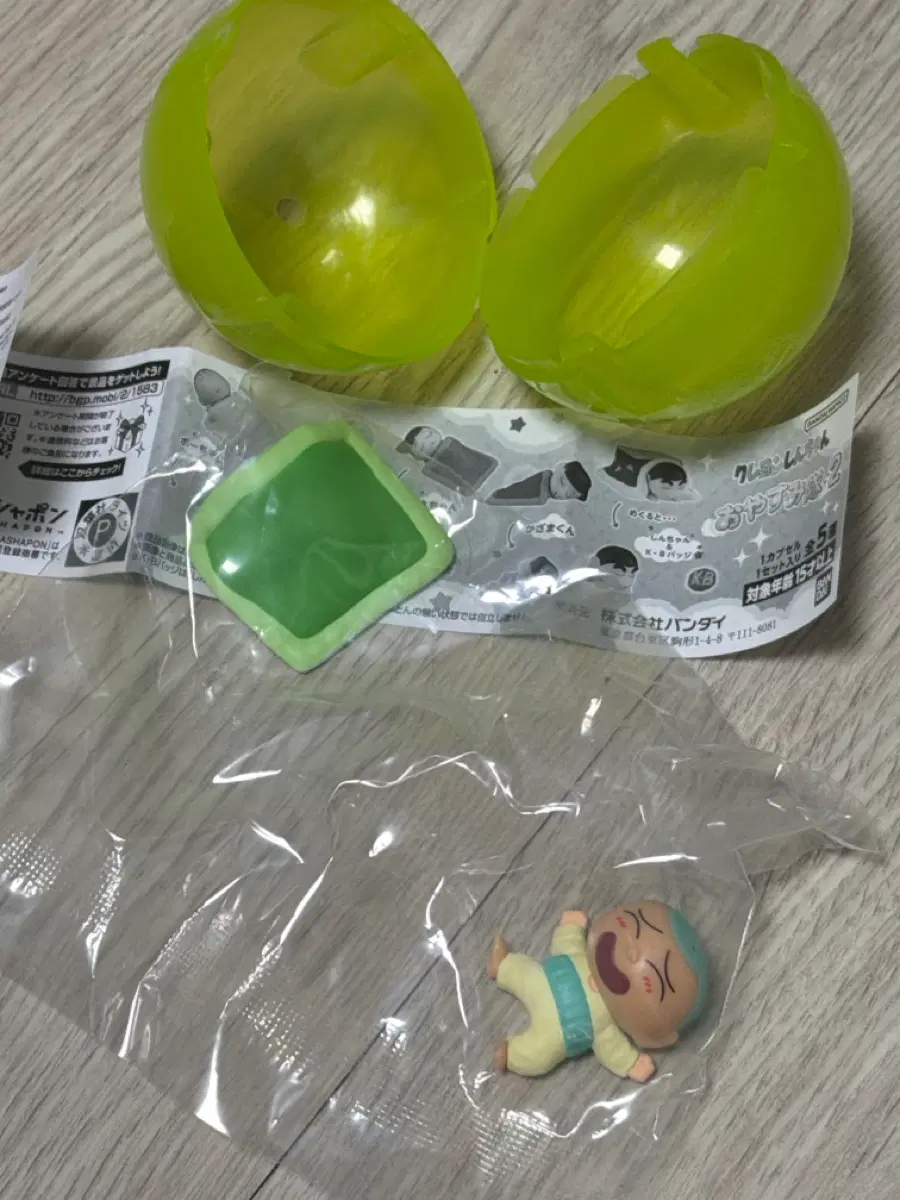 짱구는 못말려 훈이 낮잠 가챠