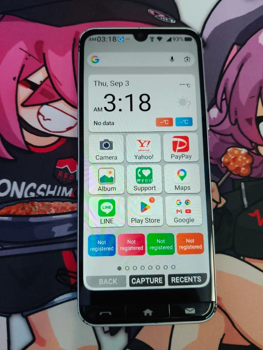 ZTE 일본폰 노인폰 판매합니다