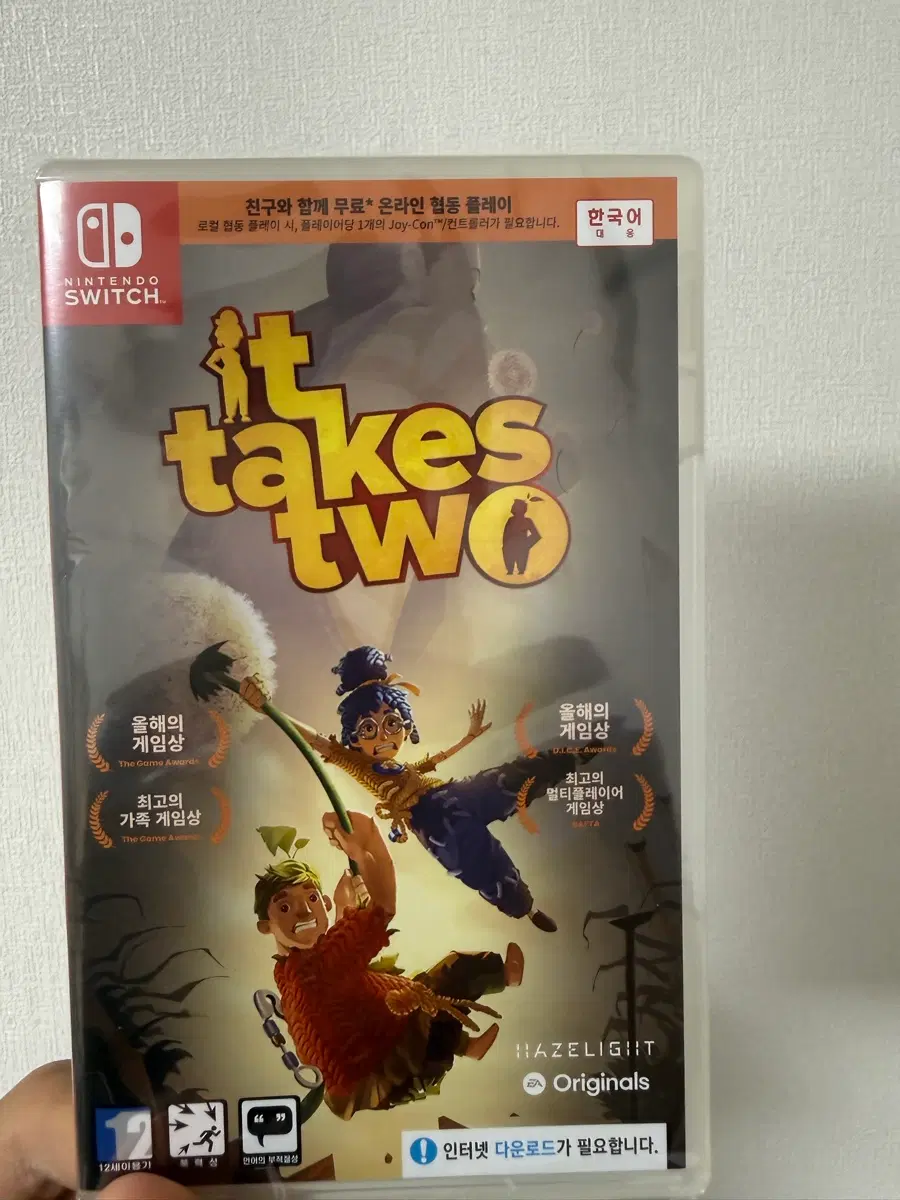 닌텐도 스위치1 잇테이크투 It takes two 미개봉