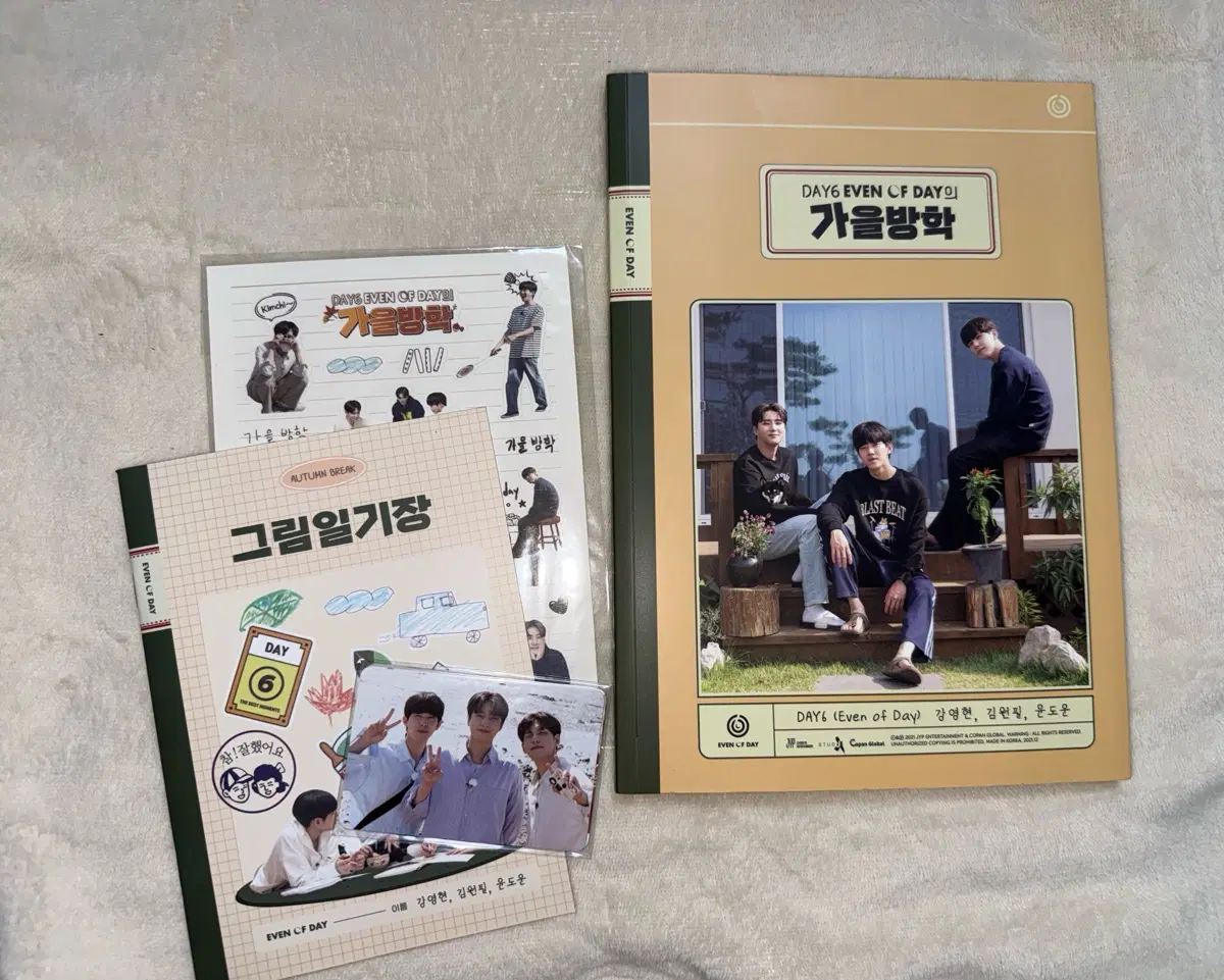 데이식스(Even of Day) 가을방학 포토북 풀구성 양도