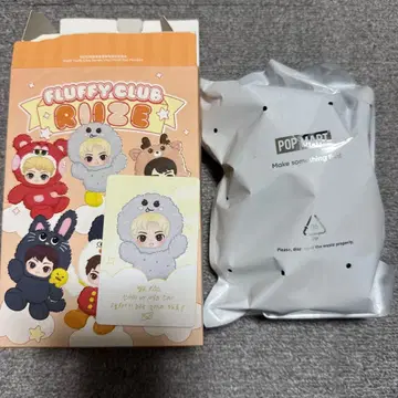 RIIZE POPMART 팝마트 성찬 은석 EUNSEOK