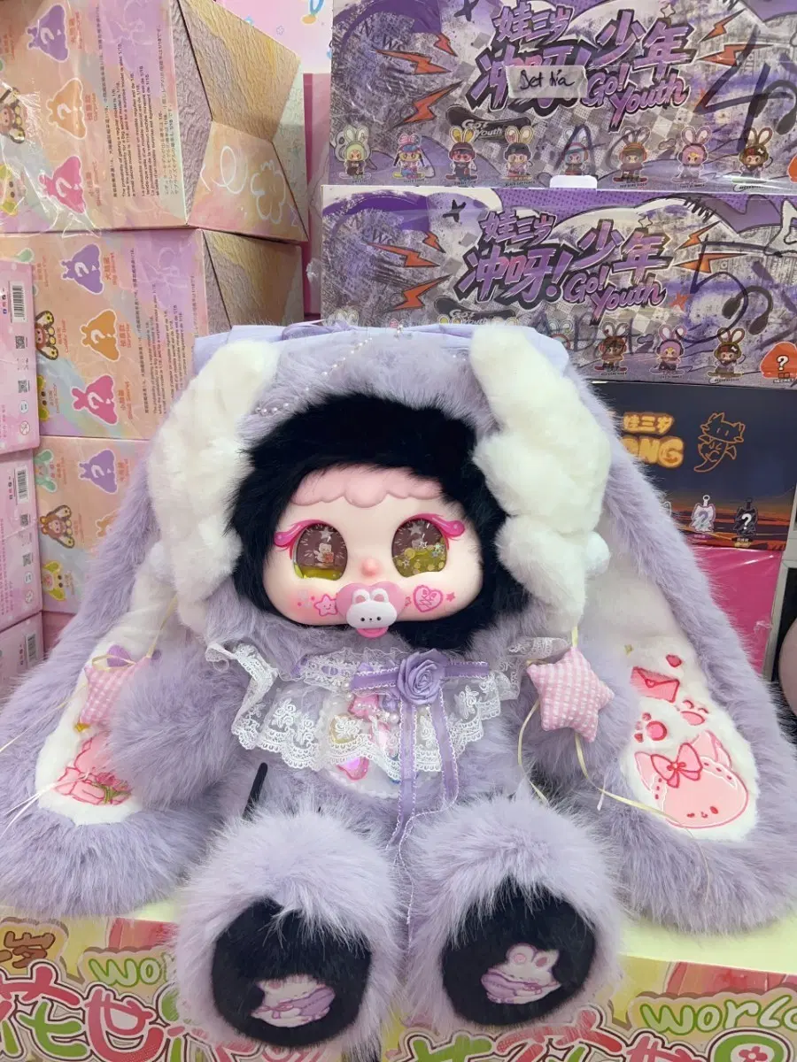 지이모 1000포 주시크릿