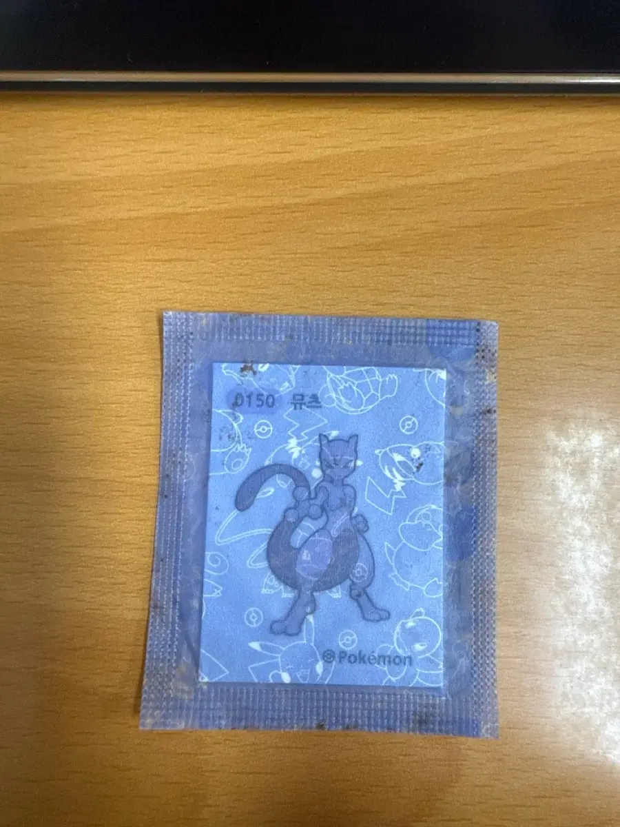 포켓몬 띠부씰