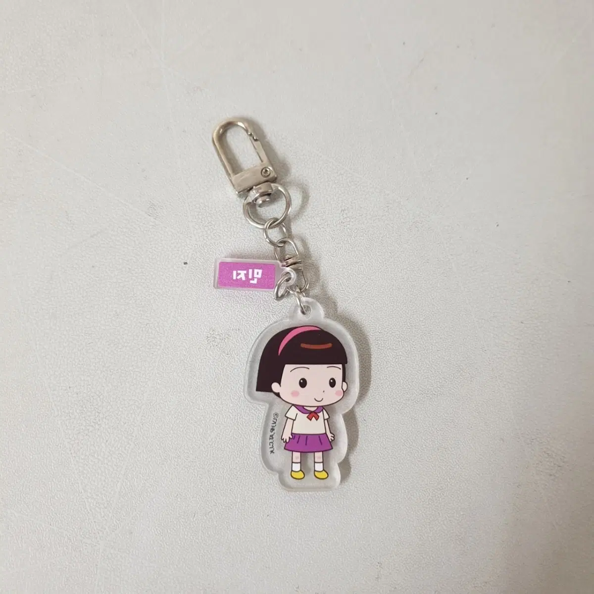 민지키링 열쇠고리