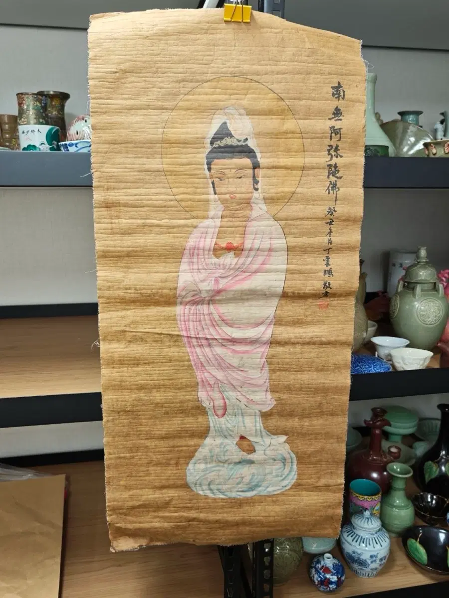 명대 정운붕 관지 아미타불 입상 불화 불교 중국 골동품 고미술품 수집품 고화 그림