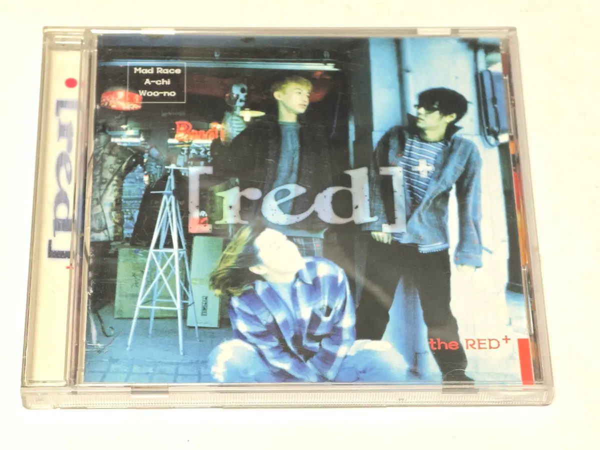 레드플러스 (Red+) 1집 - 그녀는... (1997)