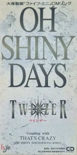 OH SHINY DAYS 트위저 CD