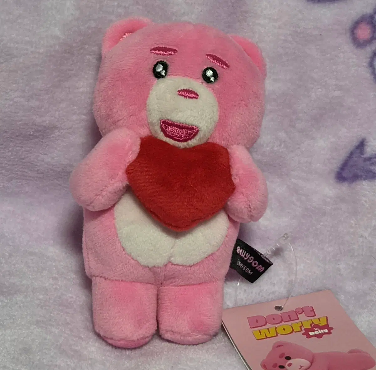 벨리곰 하트 인형 키링