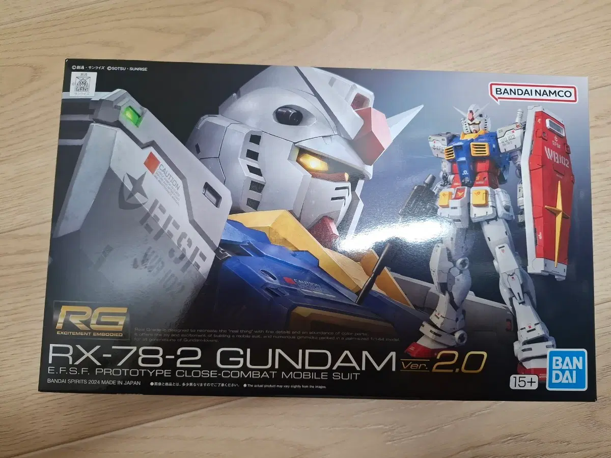 RG 퍼스트 2.0  새제품