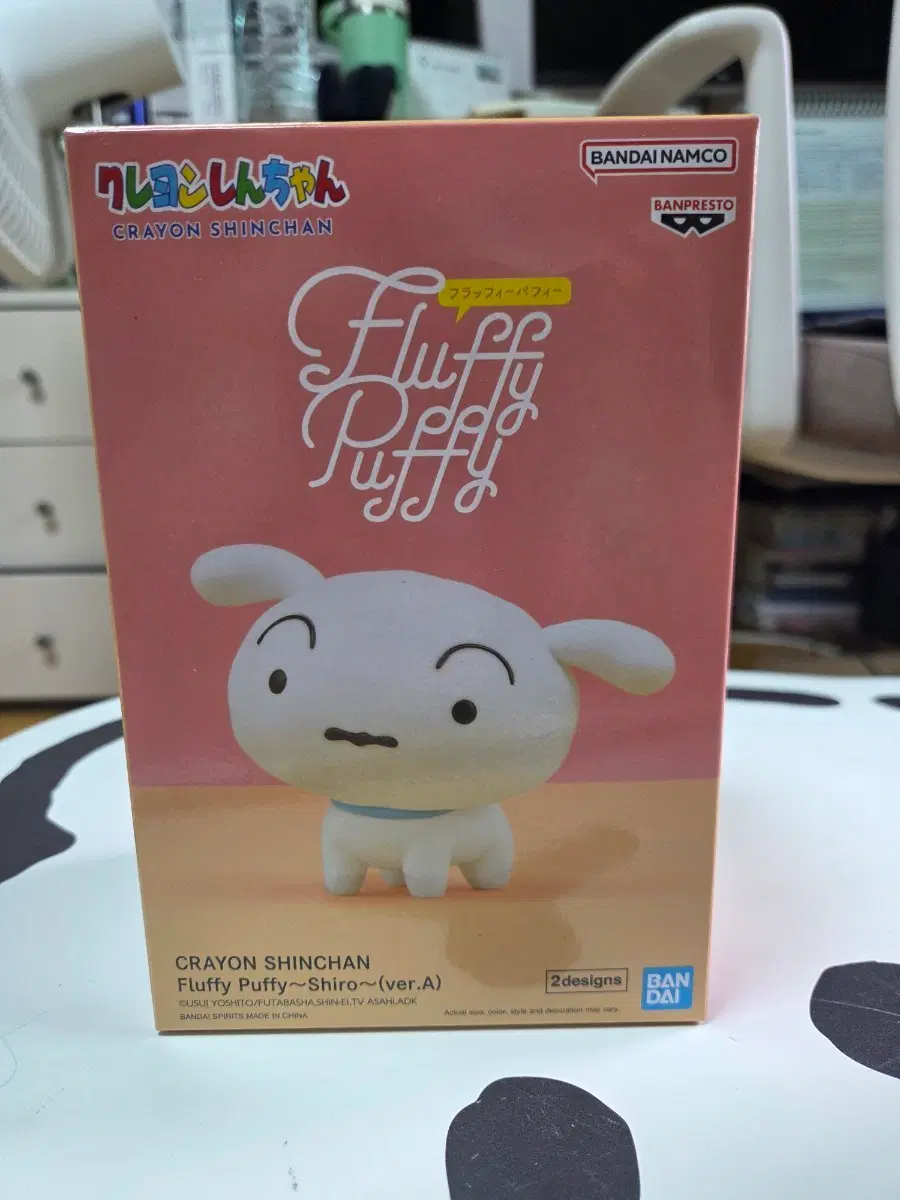 짱구는못말려 플러피 퍼피 A 흰둥이 피규어