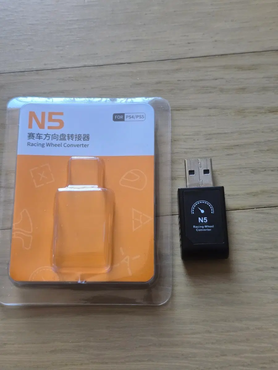 PXN N5 레이싱 휠 컨버터 PS4/PS5