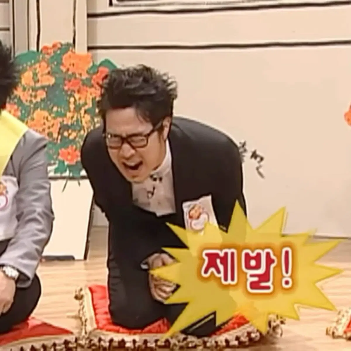 둥굴레차 3,4권 초판 부록포함 구합니다!!!!!!!!