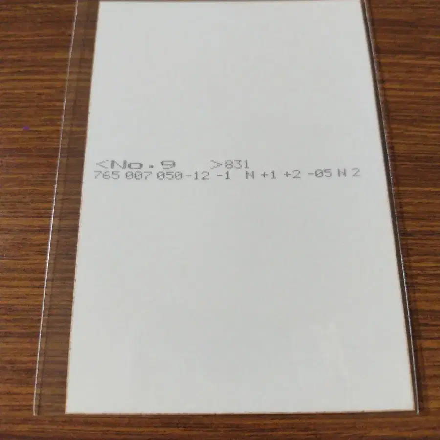 2번째 상품 이미지