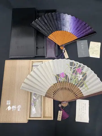 하쿠치쿠도 교토 부채 2세트 케이스 포함