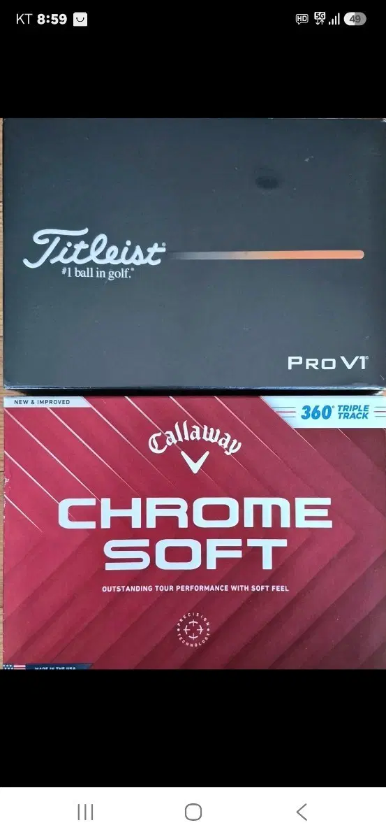 타이틀리스트 pro v1 12구, 캘러웨이 크롬소프트 360도 트리플 트랙  12구(배송비 포함)