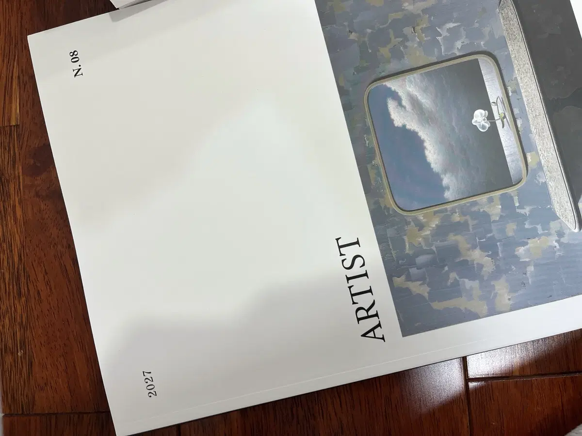 2027 시대인재 강철중 T 모의고사+아티스트 08