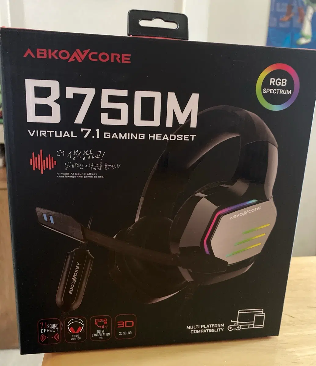 ABKO B719M 가상 7.1 게이밍 헤드셋