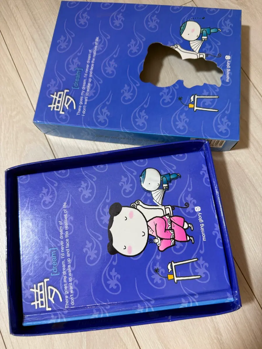 고전 캐릭터 문구 모닝글로리 수첩 / 양장 다이어리