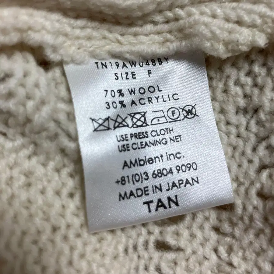 7번째 상품 이미지