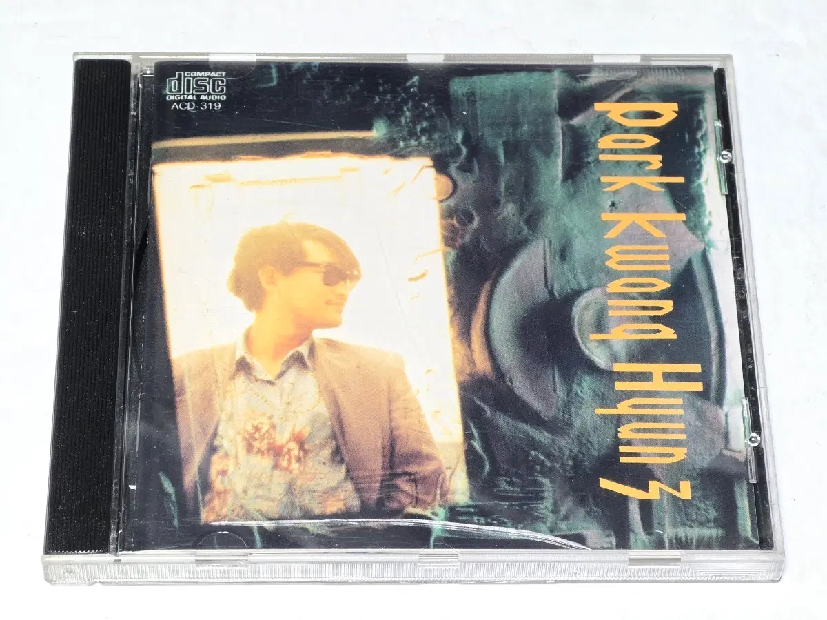 박광현 3집 CD (1992년 아세아레코드 초판 ACD-319)