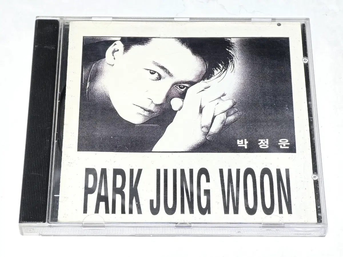 박정운 3집 CD (1993 삼포니 발매)