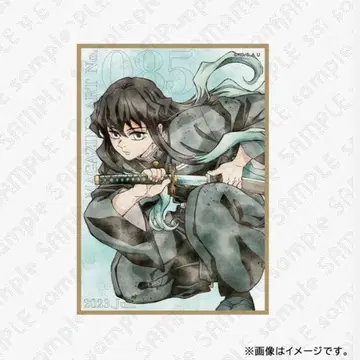 鬼滅の刃 ウェブショップクージーマガジンアートコレクションアクリル色紙スタンドフィギュア -時透無一郎