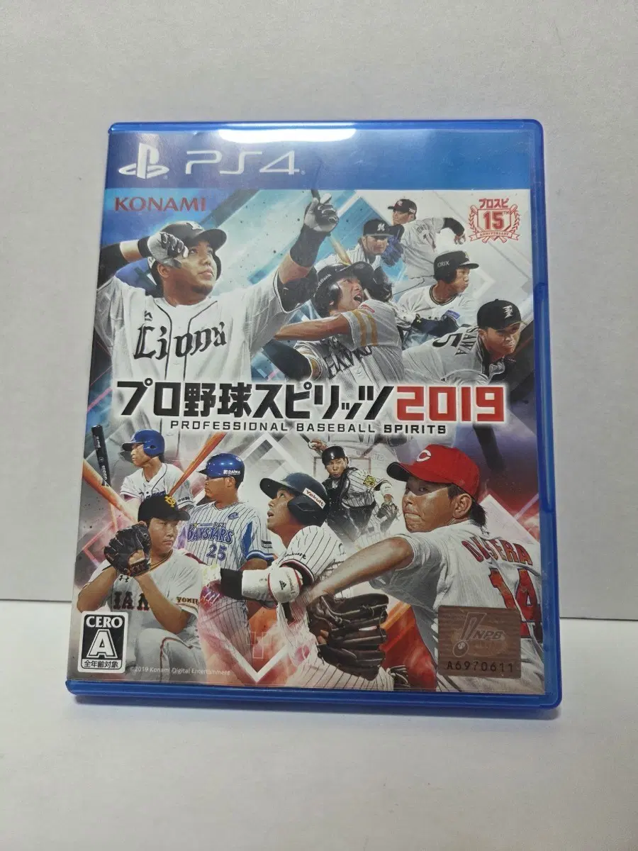 PS4 프로야구 스피릿츠 2019 게임 중고