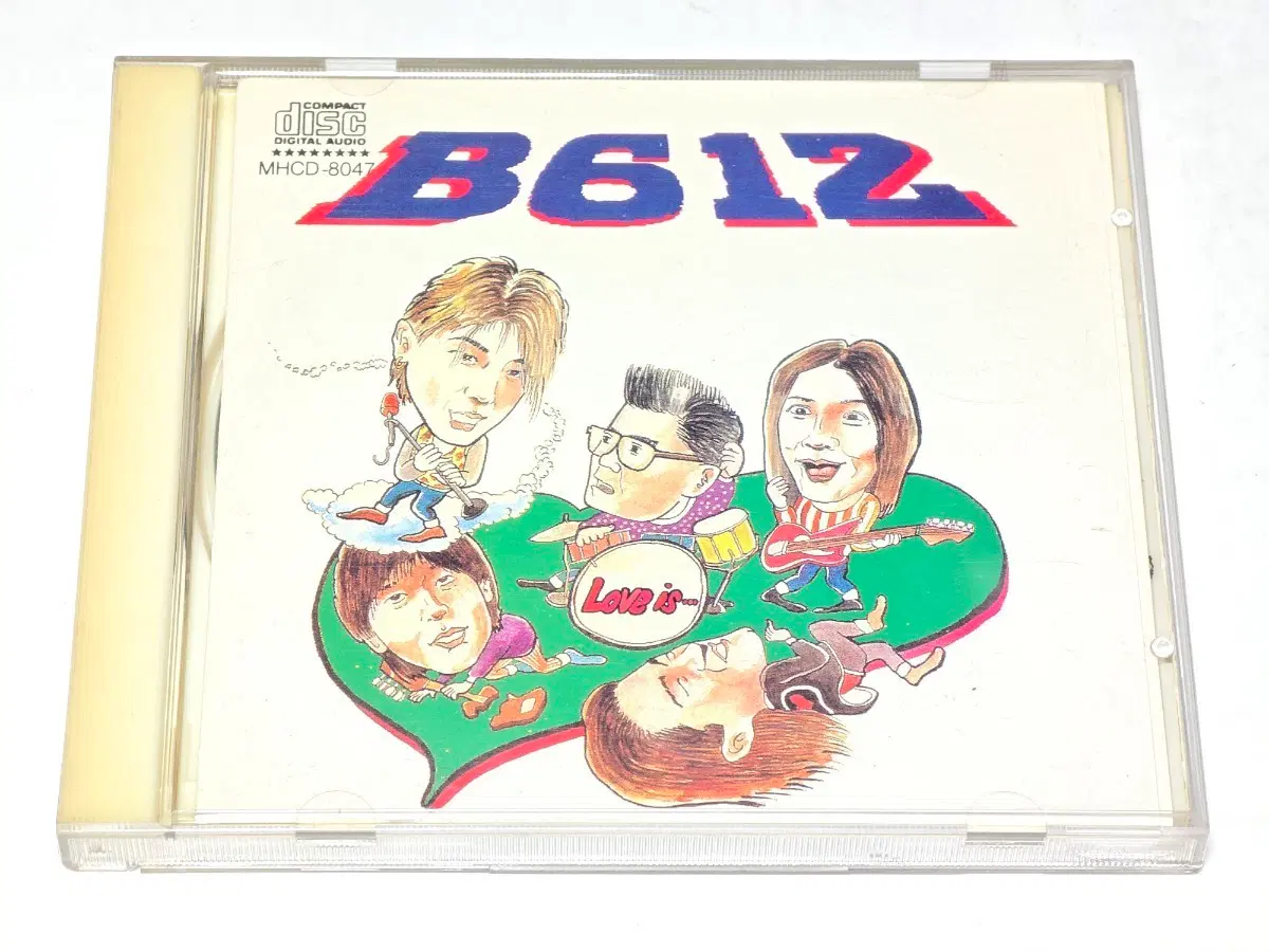 [희귀/초판] B612 1집 CD (문화레코드 초판 MHCD-8407 / 나만의 그대 모습)
