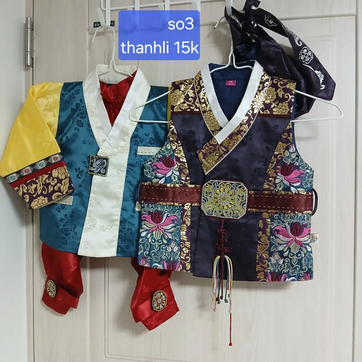 남아한복 3호.2세~5세