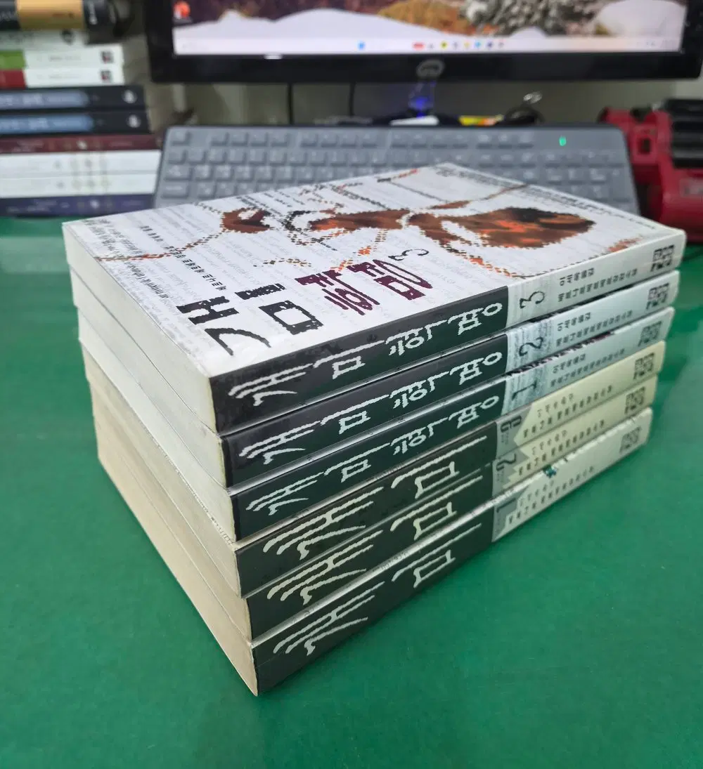 개미 1-3 완결 + 개미혁명 1-3 완결 6권
