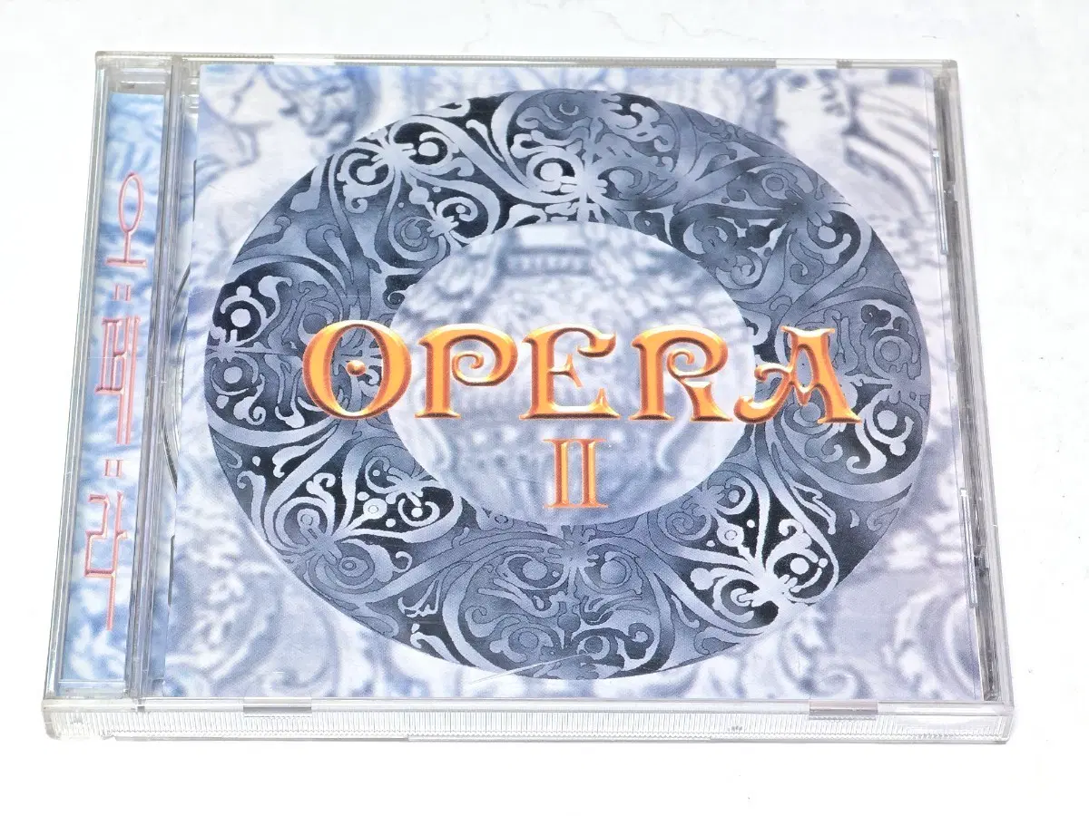 오페라 (Opera) 2집 - Opera II (1997)