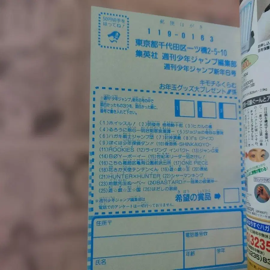 7번째 상품 이미지