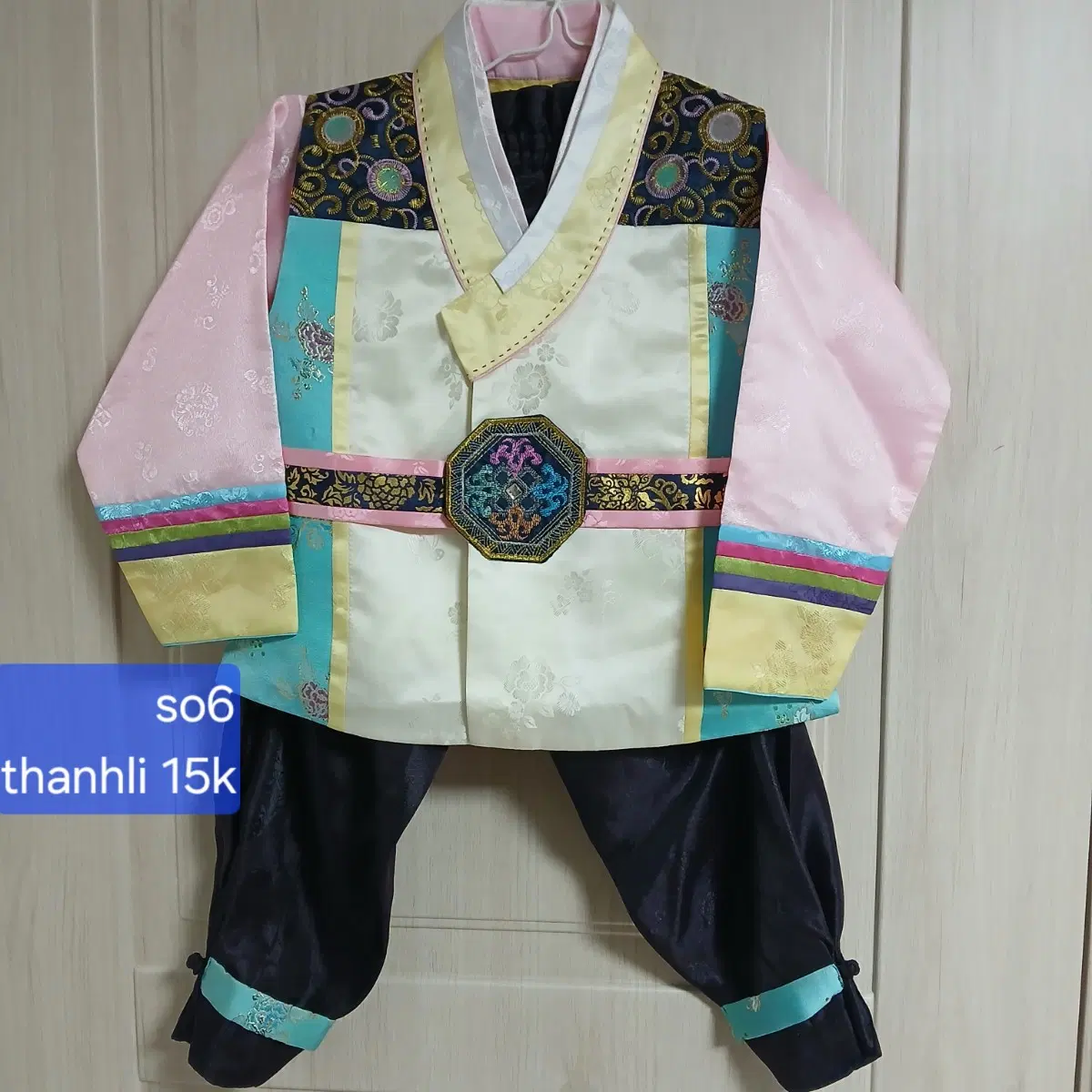 남아한복.3호.4호..6호