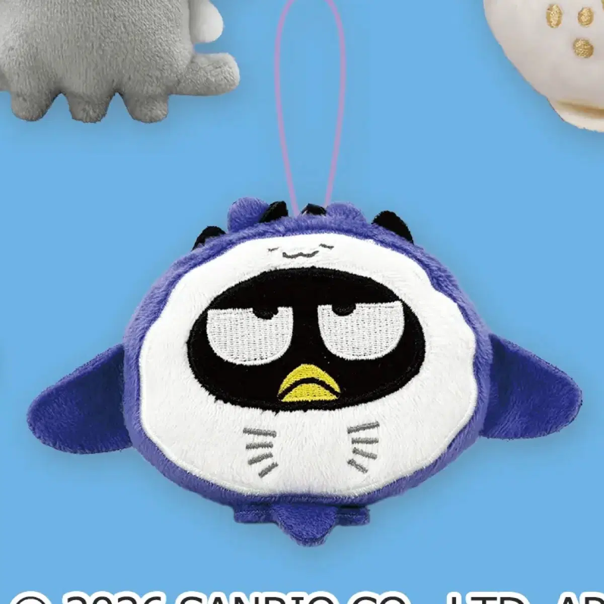 산리오 바다 생물 탈 마스코트 배드바츠마루 인형