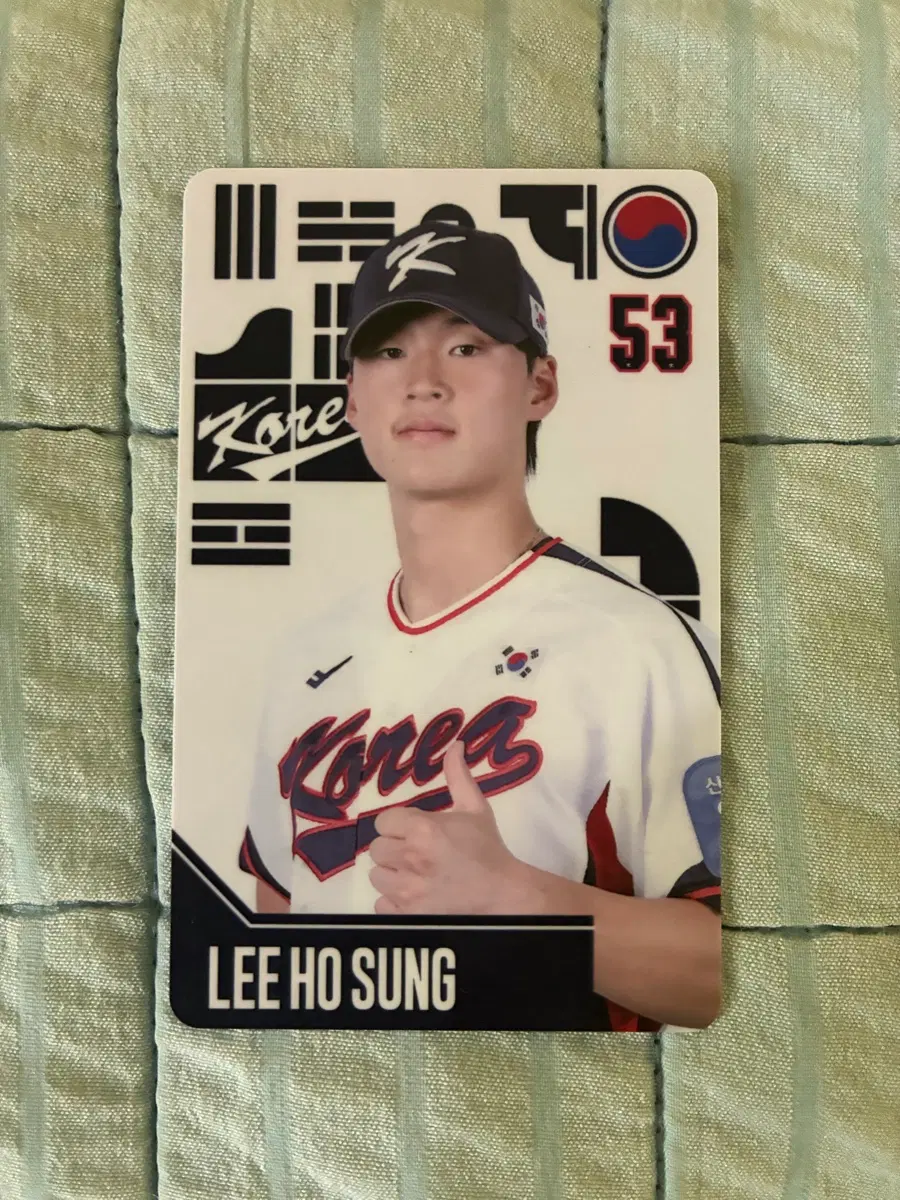삼성 이호성 국가대표 포카